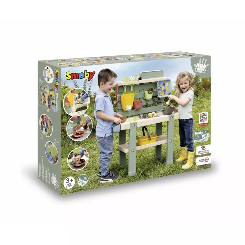 Smoby 7600840208 εργαλείο κήπου