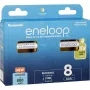 Μπαταρίες PANASONIC ENELOOP AAA 800 mAh 8 τεμ. (BK-4MCDE/8HH)