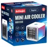 Φορητός εξατμιστικός ψύκτης αέρα Activejet Regular MKR-550B