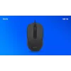 Ενσύρματο ποντίκι MB-02 SAVIO