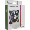 INTER-TECH Argus RS-051 RGB ανεμιστήρας κουτιού 120 mm, 900 σ.α.λ., μαύρος