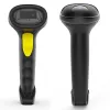 Σαρωτής barcode QOLTEC 50880 1D/2D USB — Σαρωτής χειρός με υποδοχή USB