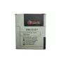 Μπαταρία SAMSUNG SM-G357 (Galaxy Ace 4)