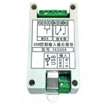 USB-Ρελέ ALLNET ALL-USB-Relay-Android — ρελέ διεπαφής USB για συσκευές Android, έλεγχος εισόδου/εξόδου