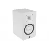 Yamaha HS5 Ηχείο 2 δρόμων λευκό 70 W