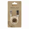 Sbox USB 2.0 8 Pin IPH7-G χρυσό