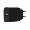 ΦΟΡΤΙΣΤΗΣ USB UNIVERSAL 2.4A/BLACK TA-UC-1A12-01-BK GEMBIRD