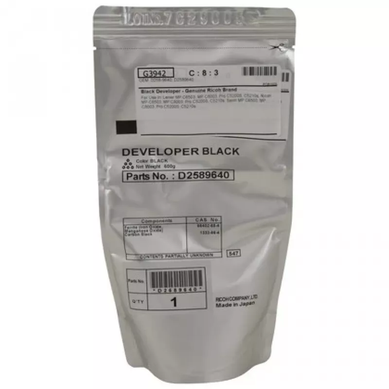 Ricoh D2589640 (D258-9640) Εκτυπωτής, Μαύρο