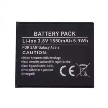 Μπαταρία SAMSUNG Galaxy Mini2, Ace Plus
