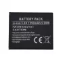 Μπαταρία SAMSUNG Galaxy Mini2, Ace Plus