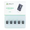 Ανταλλακτικό κόφτη για εκτυπωτή 3D Creality K2/K2 Plus/K2 Pro – συσκευασία 5 τεμ., μαύρο