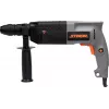 Τρυπάνι καθίσματος SDS Plus 620W STHOR 79054