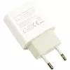 Φορτιστής Indoor Inter-Tech PD-1020 Universal Λευκό