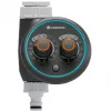 Gardena σύστημα άρδευσης EasyPlus (01897-20)