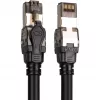 Καλώδιο δικτύου Digitus CAT 8.1 S/FTP RJ45 5m Μαύρο