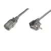 Καλώδιο τροφοδοσίας LOGON TC025NCGRE 2,5 m