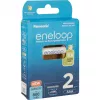 Επαναφορτιζόμενες μπαταρίες PANASONIC ENELOOP AAA 800 mAh 2 τεμ. (BK-4MCDE/2CP)