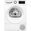 Στεγνωτήριο ρούχων Bosch WQG145APPL 9 kg αντλία θερμότητας, 14 προγράμματα, οθόνη LED, Λευκό