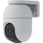 Κάμερα παρακολούθησης EZVIZ C8C 2K+ WIFI CAMERA 4MP