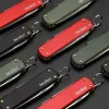 NexTool μίνι σουγιάς NE0142 4-in-1 κόκκινο