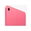 Apple iPad 11 (2025) tablet, 11 ιντσών Liquid Retina 2360x1640, A16, 128GB, Wi-Fi, iPadOS 18, USB-C, ροζ