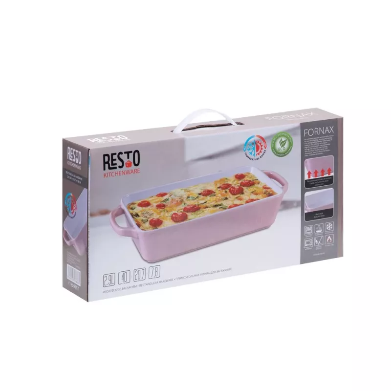 Ταψί φούρνου Resto Kitchenware 96122