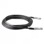 Hewlett-Packard HP - Καλώδιο δικτύου - SFP+ - 7 m (J9285B)
