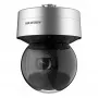 Dome PTZ-Κάμερα Hikvision DS-2DF7A425IXG-ELY 4MP — 4 MP μοτοριζόμενη PTZ-Dome