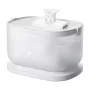 Petlibro Dockstream ποτίστρα με ασύρματη αντλία, 2,5L