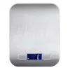Extralink Home B-06 Ηλεκτρονική ζυγαριά κουζίνας