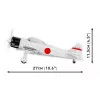 Σετ κατασκευής Cobi Mitsubishi A6M2 „Zero-Sen“ — 347 τεμάχια, συνιστώμενη ηλικία 3+