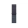 Apple MFF64ZM/A Smart Wearable Accessories Band Μπλε Nylon, ανακυκλωμένο πολυεστέρας, ελαστάνη