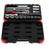 Σετ καρυδάκια Gedore R69003024