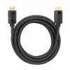 Καλώδιο HDMI TB v2.1 8K 5 m μαύρο