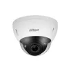 Κάμερα παρακολούθησης DAHUA IPC-HDBW5541E-ZE-27135-S3 5MP IR Dome