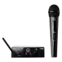 Ασύρματο σετ μικροφώνου AKG WMS40 ISM 3 συχνότητα UHF, φορητές επιλογές lavalier/handheld
