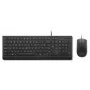 Ενσύρματο σετ πληκτρολογίου-ποντικιού Lenovo Essential 4X31R64445 — πληκτρολόγιο full-size με καλώδιο USB και ενσύρματο ποντίκι USB
