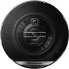Ηχείο αυτοκινήτου 3 δρόμων Pioneer TS-G1030F