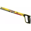 Σέγα Stanley FATMAX 2-17-205