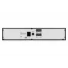 Μονάδα επέκτασης (πακέτο μπαταρίας) για UPS 1kVA