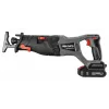 Graphite 58G096 Κλαδευτήρι 2,64 kg