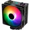 ΨΥΚΤΡΑ CPU MULTI SOCKET/M704PRO.ARGB XC056 XILENCE