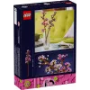 Lego 40725 άνθη κερασιάς