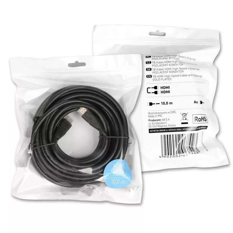 Καλώδιο HDMI v2.0 15 m επιχρυσωμένο