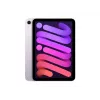 iPad mini Wi-Fi + Cellular 128GB μωβ