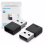 Αντάπτορας Vention USB Bluetooth 5.4