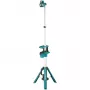 Makita DML814 Φωτιστικό εργασίας Μπλε LED