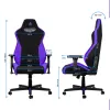 Nitro Concepts S300 Καρέκλα Gaming - Nebula Purple