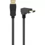 Καλώδιο DisplayPort WENTRONIC 77058 – 54 Gbit/s, έως 8K, 144 Hz