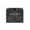 Μπαταρία gel γενικής χρήσης για UPS Armac B/12V/40Ah
